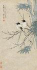 Plum Blossoms, Bamboo and Birds by 
																	 Xu Yang